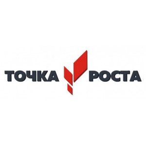 Логотип "Точка роста"
