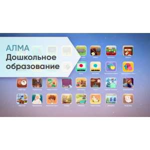 ПО Дошкольное Образование