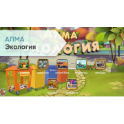 Экология Экология